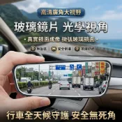 店長推薦 後視鏡 小圓鏡 汽車倒車鏡 盲區360度廣角鏡適用日產 X-Trail Kicks Sentra Nissan