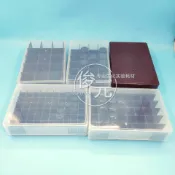 協貿國際日用品生活11館 3/10/20ml玻璃樣品瓶配套塑料盒 收納盒冷存盒樣品瓶架 無編號