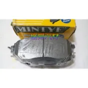 盛揚 MINTYE道路加強版 前煞車來令片 SUBARU FORESTER 2009- (長157mm)