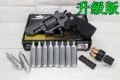 2館 WG 2.5吋 左輪 手槍 CO2槍 升級版 黑 + CO2小鋼瓶 ( 左輪槍SP708BB槍BB彈玩具槍模型槍