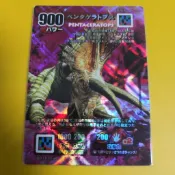 侏儸紀恐龍王 日版 亮面 三角龍