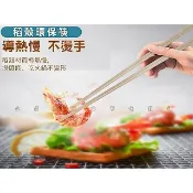 稻殼環保筷 稻香筷 免洗筷 筷子 無漂白 外出攜帶 環保無毒餐具 環保衛生筷 派對用品 一次性便攜餐具 保護地球 可重複