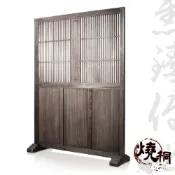 燒桐_雋臻傳世-蒼梧侯丞單片式屏風(職人手工植物染) W120*D29.5*H160 cm