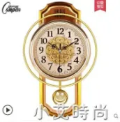 康巴絲歐式復古搖擺掛鐘客廳簡約時尚掛表臥室靜音石英鐘現代鐘表 NMS【摩可美家】