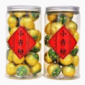【庫存充足】 青皮新會小青柑普洱茶陳皮宮廷普洱柑普茶橘子茶桔普茶半斤一斤裝