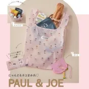 ♫狐狸日雜鋪♫日本雜誌 附錄PAUL JOE 貓咪 貓 托特包 購物袋 環保袋 +收納袋 零錢包 票夾兩件組