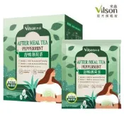 米森Vilson舒暢薄荷茶 (2gx8包/盒)