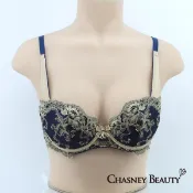 Chasney Beauty夢幻女郎蕾絲內衣B-D(宮廷藍)