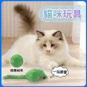 【現貨】逗貓小老鼠玩具 彩色羽毛小老鼠 貓玩具 貓薄荷 老鼠玩具 逗貓玩具 逗貓老鼠 貓咪玩具 毛絨老鼠 寵物玩具