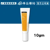 杏輝 雅佛麗露3％傳明酸淡斑精華 10gm/條 專品藥局 【2030897】