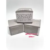 約翰森林 JOHNRAY滅火專家乳霜20mL 豆豆先生乳霜20mL 痘痘