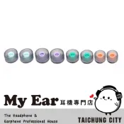 SONY 原廠 新研發 游泳專用防水耳塞 適用W274 W273 WS413 WS623 | My Ear 耳機專門店