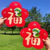 蛇年新春 春節對聯 不織布春聯 門聯 福字門貼 新年門貼 農曆年 居家裝飾 玄關 大門佈置【BlueCat】【RNY0219】