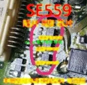 SE559  豐田皇冠車身模組晶片 可直拍 現貨 226-02766