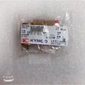 刺激400 普利珠 光陽原廠 22121-LKF5-305