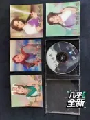 仙劍奇俠傳95遊戲光碟含四張主角卡片背面彩紙仙劍奇俠傳95遊戲光碟含四張主角卡片背面彩紙