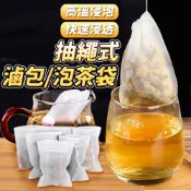 隔日出貨 泡茶煲湯泡茶袋 中藥包 收納袋 束口袋 中藥袋 滷包 花茶袋 廚房用品 過濾袋 茶包袋 收納女王 MAA801