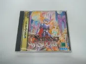 SS 日版 GAME 光明與黑暗：光明戰士(外盒傷)(44099855)