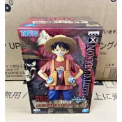 【吉多】全新現貨 日版 金證 景品 航海王 DXF THE GRANDLINE MEN vol.1 RED 魯夫