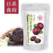 【日系食尚-化核李】180g 嚴選當季現貨 新鮮水果乾蜜餞梅子果乾李子 綜合水果乾::大小姐團購網::