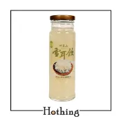 【Hothing】『一筆訂單限10罐』金太子 阿里山雪耳飲 230g 玻璃罐
