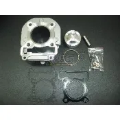 誠一機研 RRGS 55mm 汽缸組 RS ZERO 100 RSZ NEW CUXI 100 YAMAHA 引擎 改缸