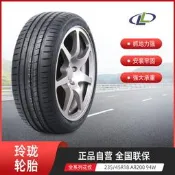 正品玲瓏LINGLONG轎車輪 R618 紋185/195/60R14玲瓏車 批發