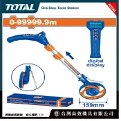 台灣高效機具有限公司 TOTAL 總工具 WADFOW 6吋數位測距輪 (WMW2523)