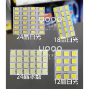 『油夠便宜』(可刷卡) LED5050  晶片室內燈12晶、18晶、24晶 #3568、#3582