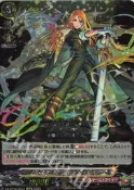 ~台中黑殿~ VG 先導者 DZ-BT12/EX04 EXRRR 乱世を翔る「革命家」 キリンジ