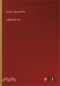 【三民網路書店】Jaula de oro 作者：Rafael López del Río