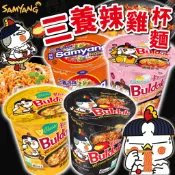 《SAMYANG》三養 辣雞杯麵｜辣雞麵 起司辣雞麵 奶油白醬 元祖拉麵｜韓國 泡麵 拉麵 炒麵 火雞麵｜大掌櫃團購
