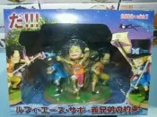 【48小時發貨】航海王 魯夫 艾斯 薩波 義兄弟的約定 三兄弟 港版【滿300出貨】