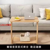 解憂雜貨鋪 【台灣公司 超低價】全實木沙發邊幾小桌子可移動懶人小戶型木質方桌c型床頭客廳邊桌
