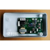 台灣三洋 三洋冰箱基板組立 機板 料號:03905520 1470A 適:SR-56/58/66…-【便利網】
