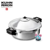 KUHN RIKON瑞康屋 瑞士壓力鍋5L 贈 粉彩豬計時器