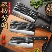 龍泉 不鏽鋼 菜刀 廚師刀 切菜切肉刀 廚房砍骨刀 刀具套裝 家用商用 廚房料理 多用途 餐飲備料 日常切割 家庭使用