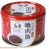＊快速出貨＊飯友  滷肉飯 170g 全素者可食用 『C2322』  易開罐 熱銷 罐頭 醬菜 粥必備