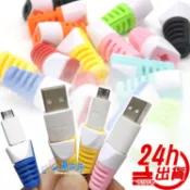 安卓線套 蘋果動物線套手機線保護套 傳輸線套 充電線套 耳機線套  USB線套 人魚朵朵 台灣出貨 現貨 長期