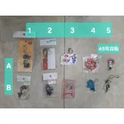 藍色監獄 吊飾 王者天下 亂馬 吸血鬼馬上死 排球少年 肌肉魔法使 幽遊白書 新幹線變形機器人 壓克力立牌 蠟筆小新