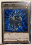 ＊卡力＊ SD38-JPT01 幻魔代幣 Token 普卡 韓紙 衍生物 代幣 遊戲王