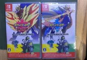 【優格米電玩內湖】【現貨】【NS】寶可夢劍盾 + 擴充票 中文版《日版封面 有中文》 實體片 完整版 鎧之孤島 冠之雪原