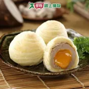 愛買線上購物 大甲師-芋頭流芯酥6入/盒【愛買】