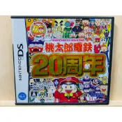 老吉科🌲 日本任天堂日版正版 NDS DS 中古 遊戲片 桃太郎電鐵 20周年 裸卡 卡帶 卡匣