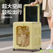 可摺疊寵物航空箱 透氣寵物拉桿箱 拉桿便攜寵物外出籠 超大寵物出行箱 透明可視貓咪航空箱