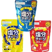 日本Kabaya鹽分糖-梅子風味、檸檬風味、原味