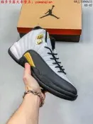 Nike Air Jordan 12 Retro 男鞋 女鞋 季後賽 OVO 多色 休閒運動鞋 可開發票