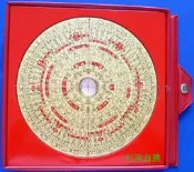 ☆修圓☆行家首選【台灣日星堂羅盤/羅庚/羅經】專賣~木質7吋2綜合盤~.台灣製