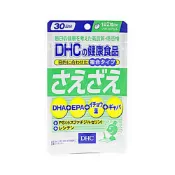【DOKODEMO】DHC DHA EPA 銀杏葉等6種增強記憶力複合膠囊 30天份