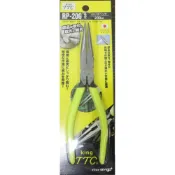 (店+)日本 TTC 角田 RP-200S 尖嘴鉗 200mm 長型尖口鉗 剪斷鉗 電工 手工藝